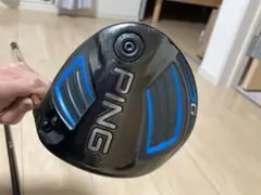 ping gドライバー