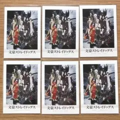 【文豪ストレイドッグス】ぱしゃこれ 第3弾 特典
