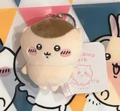 ちいかわ ちいかわパーク ミニマスコットキーリング くりまんじゅう 未使用 ②