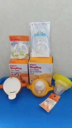 ピジョンマグマグ トレーニングパーツ パッキンセット