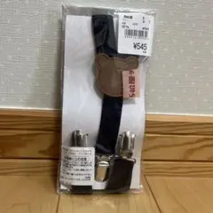 クマ型デザイン サスペンダー ブラック