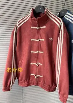 adidas アディダス 中国限定 巳年チャイナトラックジャケット レッド
