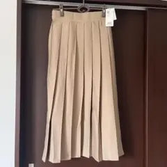 ロングさスカート