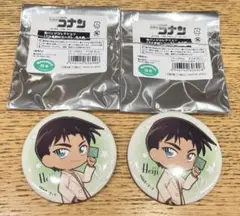 名探偵コナン　SD手紙シリーズ　缶バッジ　服部平次　2点セット