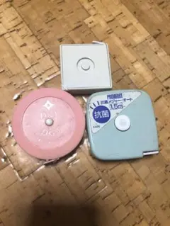 メジャー ３個セット