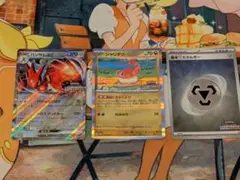 2025年最新】ハッサムex clの人気アイテム - メルカリ