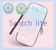 ピンク×水色 可愛い♡Switch liteケースカバー スイッチライト/肉球☆