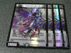 Item thumbnail for item 11ad8741-cae3-466d-861d-0f66ce356e9f