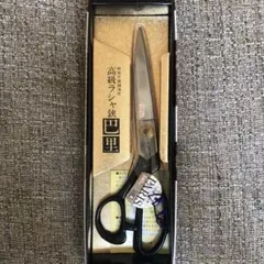 高級ラシャ鋏　舞妓280mm シゲル工業 舞妓印 高級ラシャ鋏 裁ち鋏 ハサミ 280mm｜Yahoo
