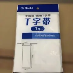 Item thumbnail for item 1ea15863-18ad-4da9-8294-adc2a2fee1f1