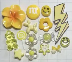No.731 デコパーツ　デコレーション　ネイルパーツ　まとめ売り　黄色