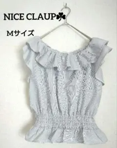 【美品最終特価】NICE CLAUP 半袖 ブラウス ストライプ M トップス