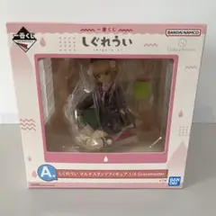 一番くじ　しぐれうい　A賞　マルチスタンドフィギュア