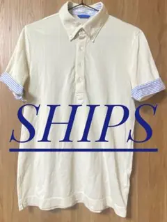【送無料❗️】SHIPS シップス マリーンストライプシャツ ポロシャツ ベージュ