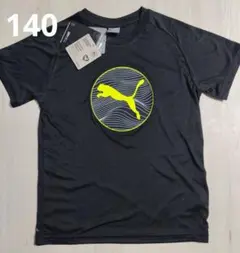 新品　140cm　PUMA　Tシャツ　黒
