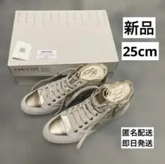 【早い者勝ち】新品未使用品　GEOX ハイカットスニーカー　ゴールド　パイソン柄