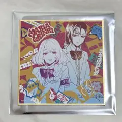 Item thumbnail for item 584f01b5-b536-4ea4-baed-85f86375782f