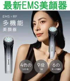 Item thumbnail for item c76b9c38-dabd-4e2f-9d9d-690332012cfa