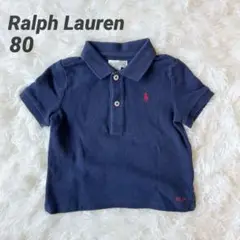 【Ralph Lauren】ネイビー ポロシャツ 12m 80