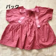 ☘️【100cm】Bee ピンク チュニック バックリボン付き 女の子