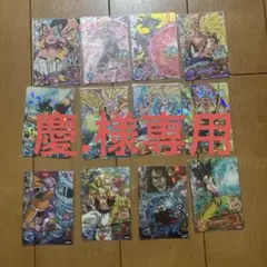 Item thumbnail for item 14b5549d-b20e-4089-8486-e5ecce1159fc