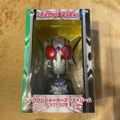 2025年最新】サイクロンジョーカー ビッグマスク賞の人気