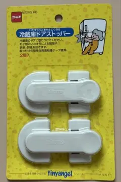 Item thumbnail for item b1fffb92-65cf-4b55-bf53-092d178f0fb9