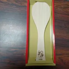 Item thumbnail for item e5d5d163-f6c2-41f7-9974-2a7f15c3b00f