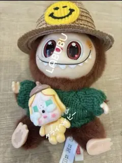 ラブブ　クライベイビー付き　画像の物全て