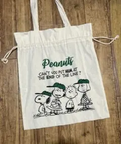 SNOOPY PEANUTS スヌーピー 2WAYトートバッグ