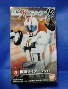 Item thumbnail for item c64fda0f-681d-4326-a83b-16b99cb2990e