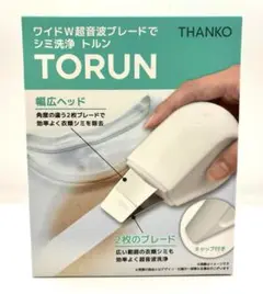 Item thumbnail for item 118b241d-844e-450e-9967-e0bf098bc0a6