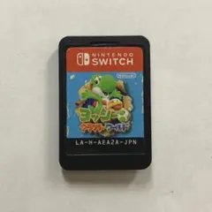 ヨッシークラフトワールド
