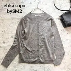 【ehka sopo bySM2】サマンサモスモス 薄手カーディガン 刺繍