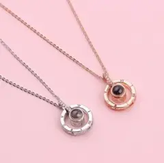 愛の言葉が浮かぶ お揃いアクセ ペアルック ネックレス 男性用 女性用