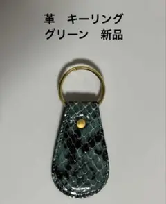 Item thumbnail for item 3ad6c801-3b7b-4cde-9257-9c51ed423131