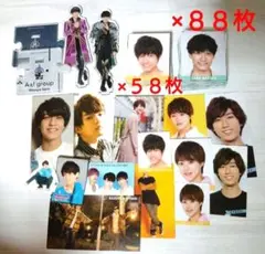 Item thumbnail for item c29d9a50-6872-4263-9cb3-feda4142d747