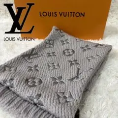 【即日発送】LOUIS VUITTON ヴィトン マフラー グレー