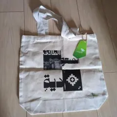 Item thumbnail for item 5071f28b-45ed-4d72-86ec-017dedcca003