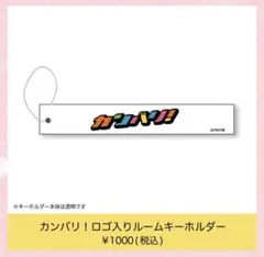 Item thumbnail for item 63acebf7-318d-4a48-bb40-a9b147a4238d