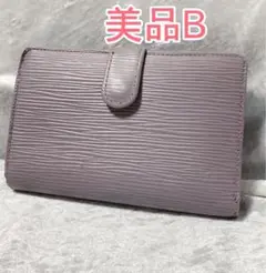 【美品Bランク♦︎正規品】ルイヴィトン エピ リラ がま口財布