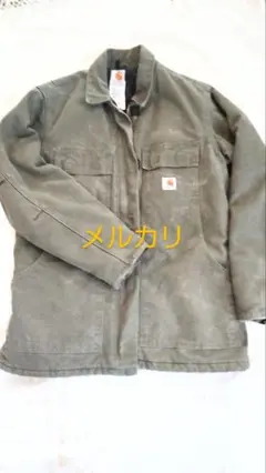 Item thumbnail for item 7d80ac66-81da-44c5-80f8-1f55bb329916