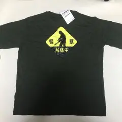 怪獣8号 XL workman Tシャツ ワークマン LL モスグリーン　新品