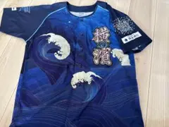 2024横濱漢祭　ベイスターズ配布ユニ