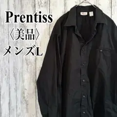 美品【プレンティス】黒 コットン 長袖シャツ Lサイズ 綿100%