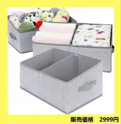 【早い者勝ち！】収納ボックス 3個セット グレー　おしゃれ　大容量