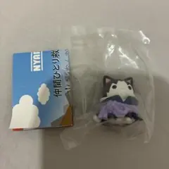 Item thumbnail for item b3e0c213-7e98-4515-a313-04b317a80494