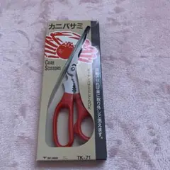 Item thumbnail for item e52e0c60-e147-468f-b5b4-af90f20b4ffb