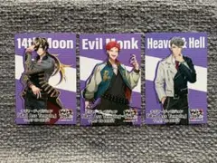 Item thumbnail for item 6b2a7e45-c354-4e1a-a0eb-ba6d7dfc80eb