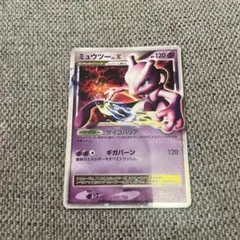 次36分頃ポケモンカード大感謝祭ゲリラ